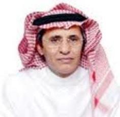 سعد الموسى