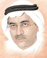 احمد المليفي