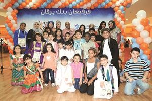 جانب من احتفالات برقان بالقرقيعان
