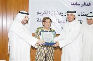 وتكريم الزميل محمد المجر﻿