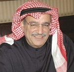 عبدالحميد الصراف