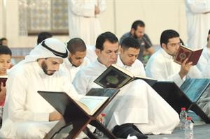 قراءة القران قبل البدء في الصلاة﻿