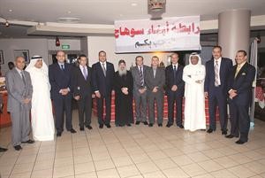 محمد عرفة والاب بيجول واحمد عبدالسلام وعثمان البدري وعادل صبحي واشرف بركات وعدد من الحضور﻿