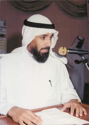 دعيسى الظفيري