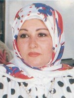 عفاف شعيب