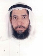 دعبدالرحمن الجيران﻿