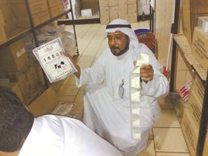 مواد تستخدم في تزوير تواريخ الصلاحية
