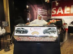 سحب جوائز صفاة هوم امسح واربح﻿