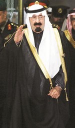 الملك عبدالله بن عبدالعزيز﻿
