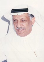 غنام الجمهور﻿