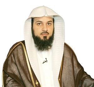 الشيخ محمد العريفي﻿