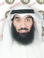داود بن عيسى