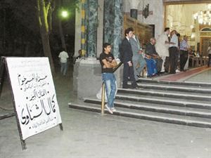 عزاء الفنان كمال الشناوي