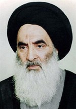 اية الله السيد علي السيستاني