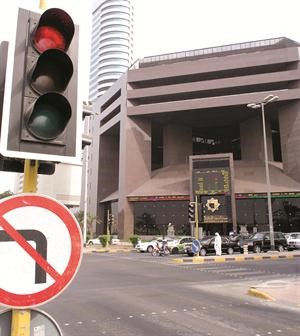 خصخصة البورصة بانتظار التكييف القانوني