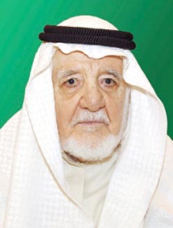احمد بزيع الياسين