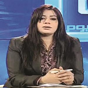 هالة المصراتي﻿