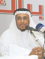 دخالد السلطان