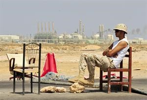 تاثير الاعصار امتد لاحد شواطئ ولاية نيويورك اپ