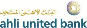 «المتحد» يرعى بطولة كرة القدم الأولى للصالات في «التجارة»