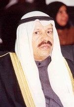 الشيخ دعيج الخليفة