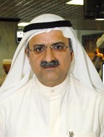 ديوسف مندكار﻿