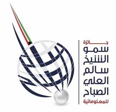 جائزة سالم العلي للمعلوماتية: 25 ألف دولار لـ 50 فائزاً في مسابقة «شفت الكويت 2» سيتم إعلانهم غداً الاربعاء