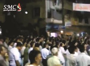 صورة عن الانترنت لمسائية الرستن اول من امس