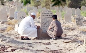 ايات من القران رحمات للمتوفى﻿