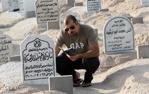 قراءة القران على روح الفقيد﻿