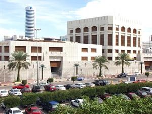 «المركزي»: لا صحة لمطالبة البنوك بأخذ مخصص للضريبة العقارية