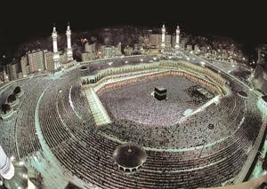 مليونا مسلم يؤدون صلاة العيد في الحرم المكي﻿