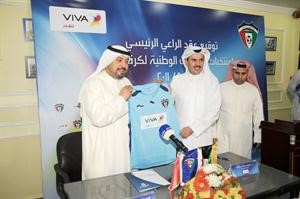 الشيخ طلال الفهد وسلمان البدران يحملان فانيلة للازرق برعاية ڤيڤا 	هاني الشمري