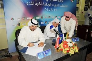 الفهد والبدران يوقعان عقد الرعاية