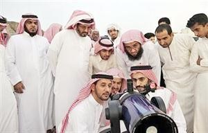 استطلاع الهلال ﻿