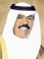 سمو نائب الامير وولي العهد الشيخ نواف الاحمد