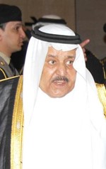 صاحب السمو الملكي الامير نايف بن عبدالعزيز