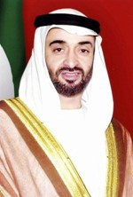 سمو ولي عهد ابوظبي الشيخ محمد بن زايد ال نهيان