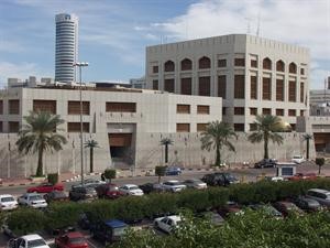 «الدولية للتمويل» أرسلت كتابا لـ «المركزي» بالانتهاء من تجميع مركزها المالي