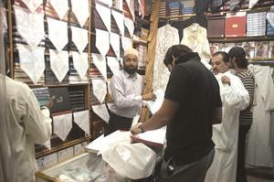 محلات تراثية﻿