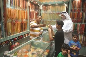 ذهب واكسسوارات في المباركية﻿