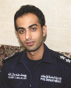 يوسف مال الله