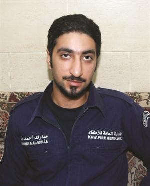 مبارك الملا