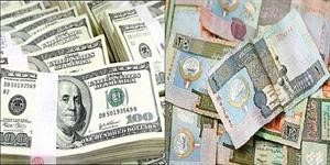 انخفاض كبير للدولار امام الدينار
