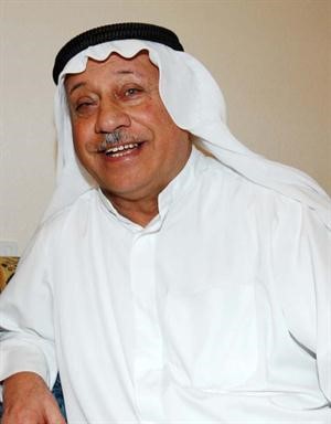 محمد علي الخرس