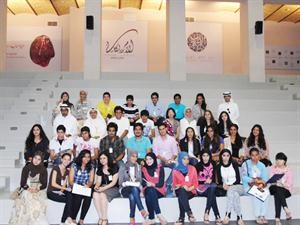 لقطة جماعية تضم الطلبة المتدربين
