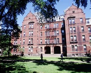 جامعة هارفارد﻿