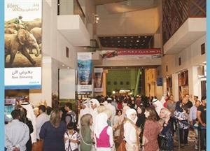 اقبال كبير من الزوار على الاستمتاع ببرنامج المركز العلمي خلال العيد
