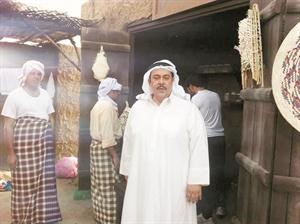 العضيد