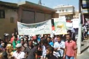 صورة ماخوذة عن الانترنت لاحدى المظاهرات التي خرجت في عامودا بالحسكة